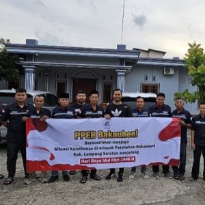 Pererat silaturahmi Polda Lampung Bersama PPEB Bakauheni Cipta Kondisi Mudik Aman dan Nyaman