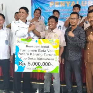 PT ASDP Indonesia Ferry (Persero) Cabang Bakauheni Support Event Turnamen Voly Ball Karang Taruna Cup 1 Desa Bakauheni 2025