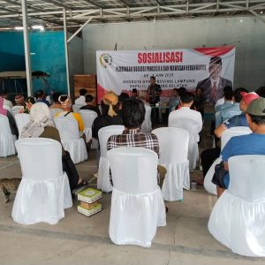 DPRD Provinsi Lampung Fahrorrozi, S.T, M.M, Gelar IPWK di Jati Agung