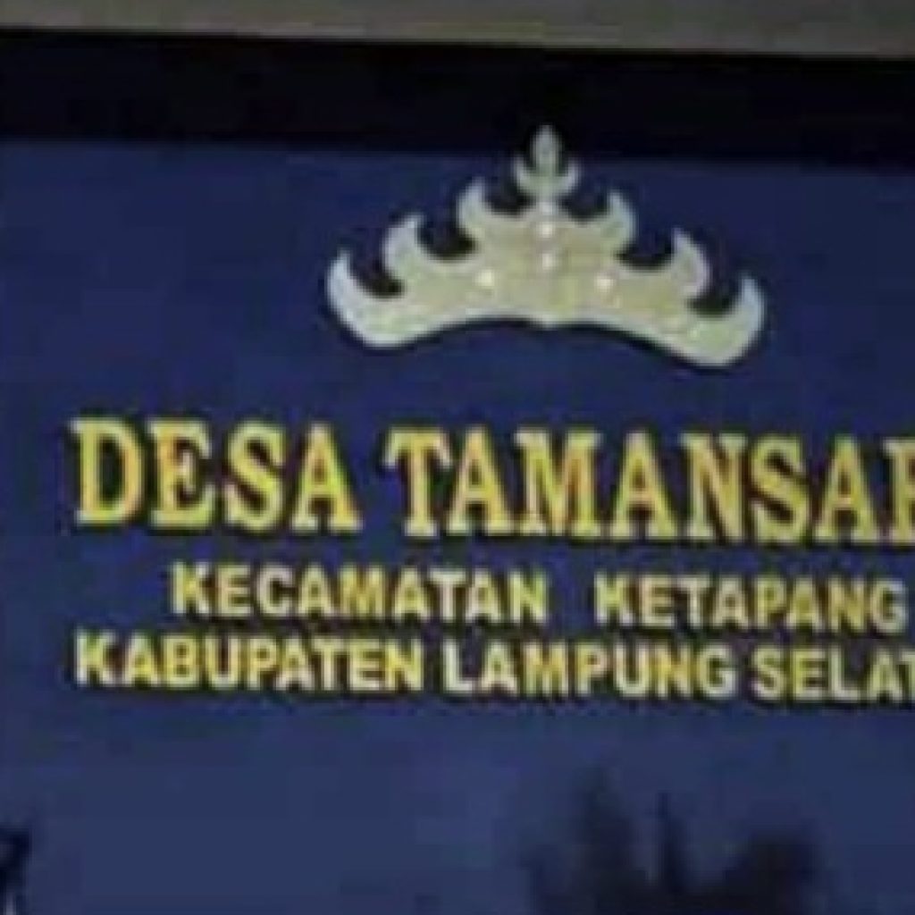Pemdes Tamansari Klarifikasi Polemik Lokasi Gedung KDMP