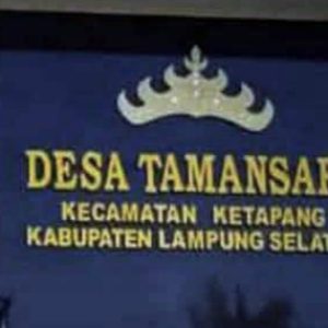 Pemdes Tamansari Klarifikasi Polemik Lokasi Gedung KDMP