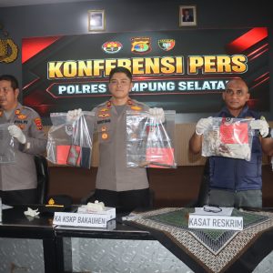 Penganiayaan Berujung Maut di Bakauheni, Pelaku Ditangkap Kurang dari 24 Jam